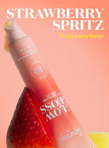 NEW! Glow Gloss SPF 40 Lip Balm Trio
